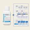Mount Shiva Cibasan Noraxis Polvo Mini 30g / 시바산 노락시스