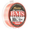 Shooter FC Sniper Bms Azayaka 10Lb 75m