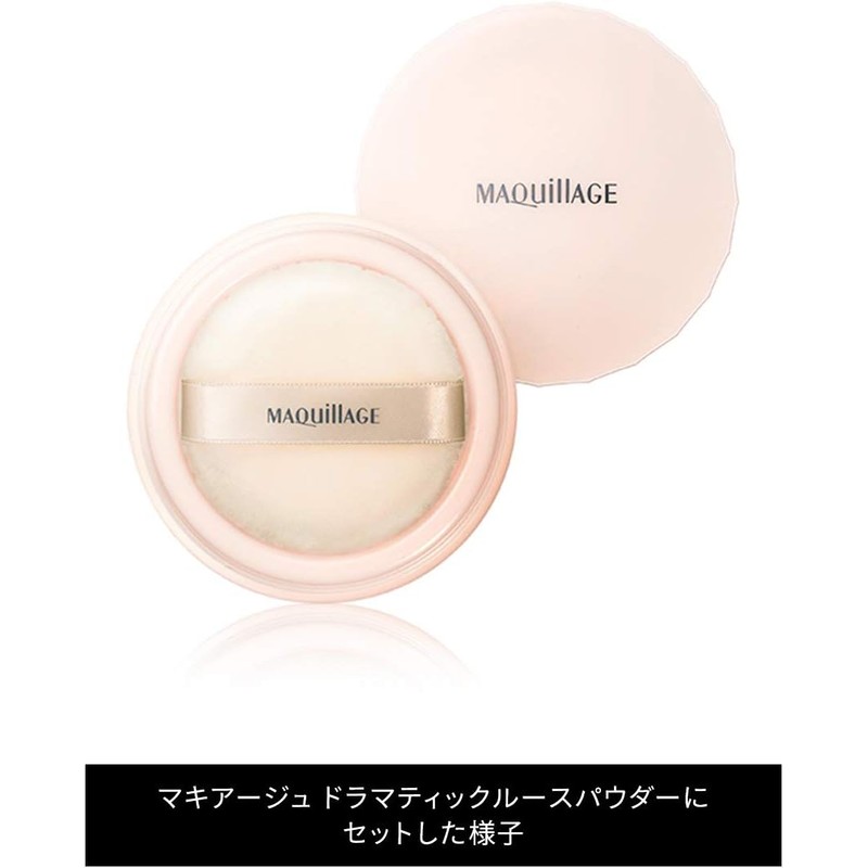  Maquillage Dramatic Loose Powder Puff 1 piece
