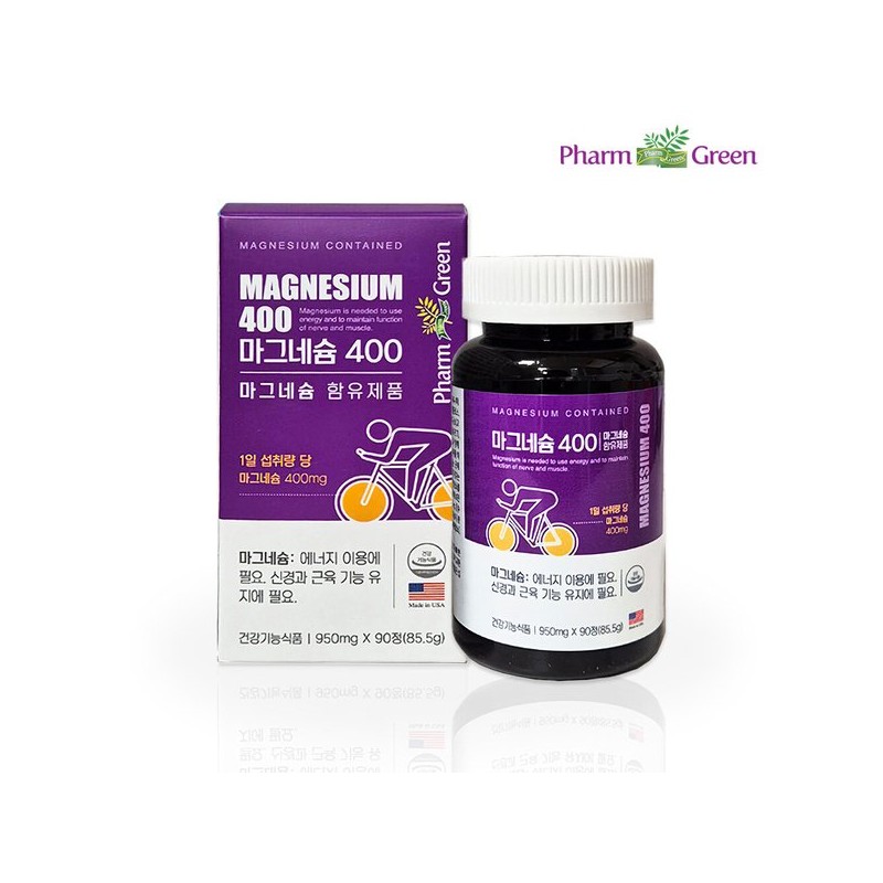 팜그린 마그네슘 400 90정 1박스 (3개월분) / 하루 1정 400mg