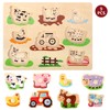Lelin Wooden puzzle with farm animals