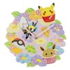 Accutime Pokémon Multicoloured Flower Wall Clock Kids Living Room, Bedroom,