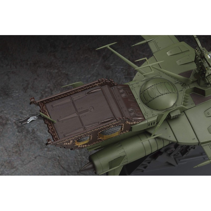 ハセガワ Hasegawa 1:1500 Space Pirate Battleship Arcadia