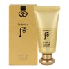 Gongjinhyangmi 더후 공진향 미 럭셔리 비비 SPF20 / PA++ 45ml