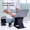 MOFT Folding Laptop Stand Lap Desk, Portable & Mini Computer