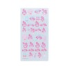 Sunstar Stationery Sanrio Character Sticker, 3D Bonbon Drop Seal, My