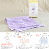 Baby Exclusive Bath Gauze Towel, Blue