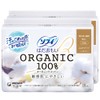 Sofy Hadaomoi Organic Cotton Especially Heavy for Daytime, Wingless, 9.1