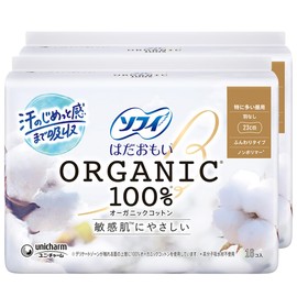 Sofy Hadaomoi Organic Cotton Especially Heavy for Daytime, Wingless, 9.1 inches (23 cm), Organic Sanitary Napkins, 2 x Pack of 16