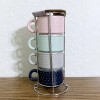 Sheffield Home Polka Dot Demitasse Espresso Cup Set of 4