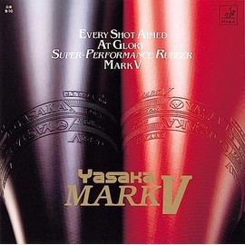 ヤサカ(YASAKA) 卓球 ラバー マークV 皮付 裏ソフト 高弾性 高摩擦 クロ 薄 B10K