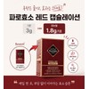 Grain On Encapsulation Kamut Red Jihye Lee Faro Enzyme Capsulation