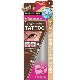 K-Palette 1 Day Tattoo Real Lasting Eyepencil 24h WP Natural Brown