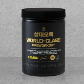 three to five hundred Samdae 500 World Class Exercise Health Booster Lemon Flavor 700g / 삼대오백 월드클래스 운동 헬스부스터 레몬맛 700g