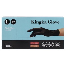 Kingka Nitrile Gloves 100 sheets, large (large), 1 box / 킹카 니트릴 장갑 100매, 라지(대), 1박스