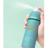 Dr. Ato Activity Multi-Protection Sunspray SPF50+ PA++++, 150ml, Set of