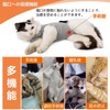 MIGHTYDUTY Cat Postoperative Clothes, 100% Cotton Material, Comfortable, Licking Prevention,
