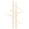 MERZY [1+1][Merge] Mucosal Eyeliner The First Easy Drawing Gel Eyeliner