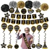 Retirement Party Decorations Banner Gifts - (22pack) Happy Retirement Gold