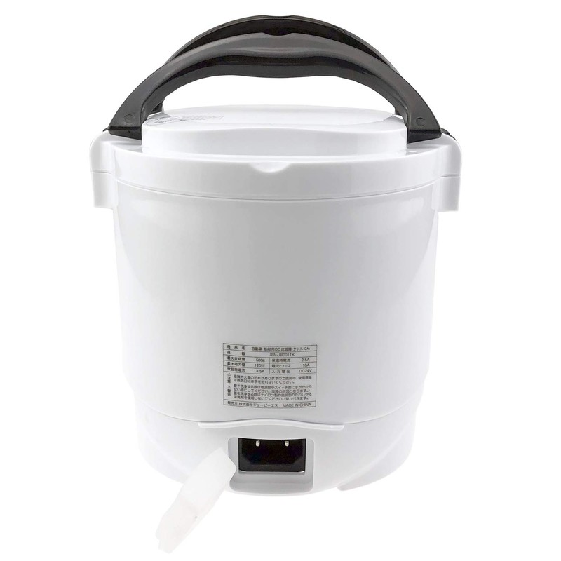 直流家 タケルくん 24V 車用 炊飯器