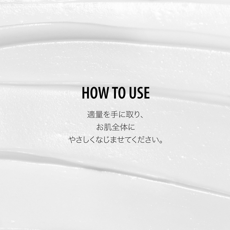 IHOPE Daily Body Cream, Fragrance Body Care, Highly Moisturizing, Non-Sticky,