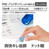 Plus Tape Glue Pretty Norino Pod 54-346 Firmly Stickable 0.3