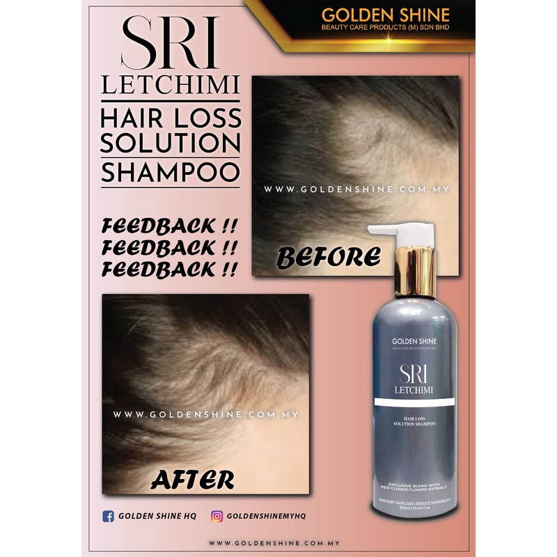 Golden Shine SRI LETCHIMI | Hair Loss Solution Shampoo