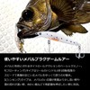 DAIWA Minnow Rockfish Hunter 50F Crepe Sardine