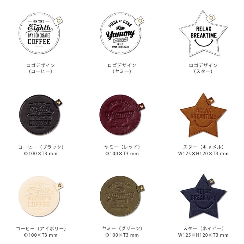 bureikutaimu Coasters Kitchen Houseware ko-suta-kittinreza-dorinku Stylish Nordic