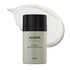 AHAVA Men's Dead Sea Mineral Shaving Line