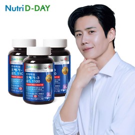 Nutri D-Day Enteric Coated Premium Omega-3 Gold 1100 3 bottles, 270 capsules total / 뉴트리디데이 장용성 프리미엄 오메가3 골드 1100 3병 총270캡슐
