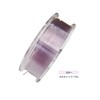 Maurice VARIVAS Leader Balivas Ocean Record Shock Leader, Nylon, 98.4
