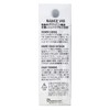 Bassday C415 Range Vibe 45ES Kamasu Lure, Silver Powder Blue