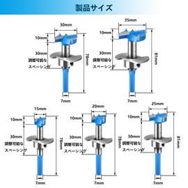 YUENTOEN Wood Counterbore Bit Hex Shaft Drill Size 0.6 inch (16 mm), 0.7 inch (18 mm), 0.8 inch (20 mm), 0.9 inch (22 mm), 1.0 inch (25 mm), 5 Piece Drill Bit Set