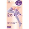 Compression Socks Slim Walk Beautiful Legs Long Lavender S/M Sleep