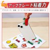 Koala Large Glossy, Handmade Sticker Paper, Gloss Sticker, Uncut Sticker,