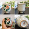 Tea Cup Stylish Kutani Ware Yunomi Kōhakusan Tea Flower Tea