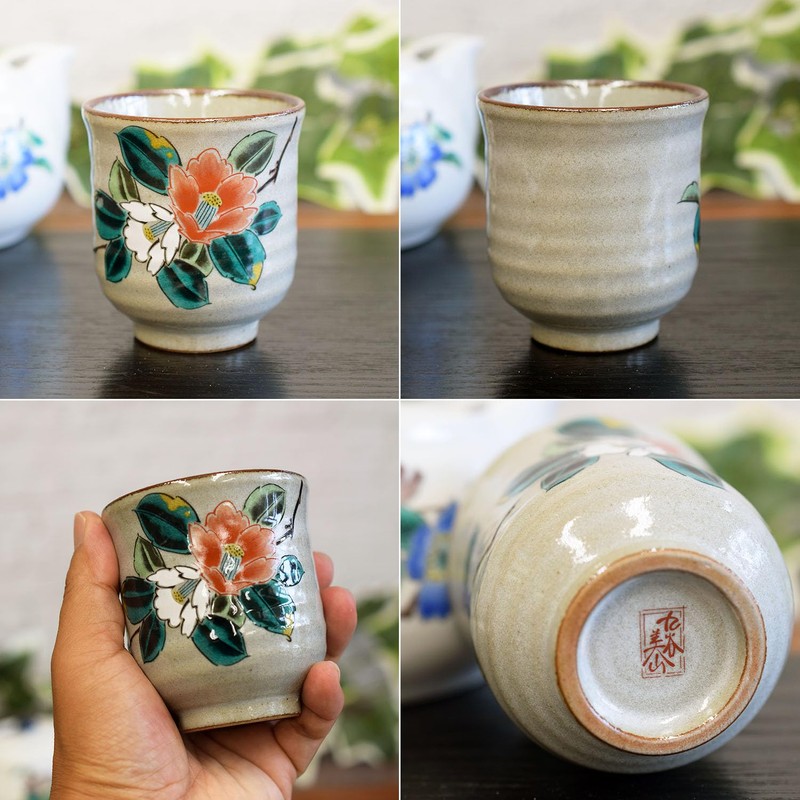 Tea Cup Stylish Kutani Ware Yunomi Kōhakusan Tea Flower Tea