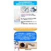Mold Removal Samurai KZ-W1000 for Laundry Tanks, 2.2 lbs (1