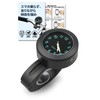 Bicycle Clock Bike Clock Waterproof Handlebar 22mm Analog Luminous Touring