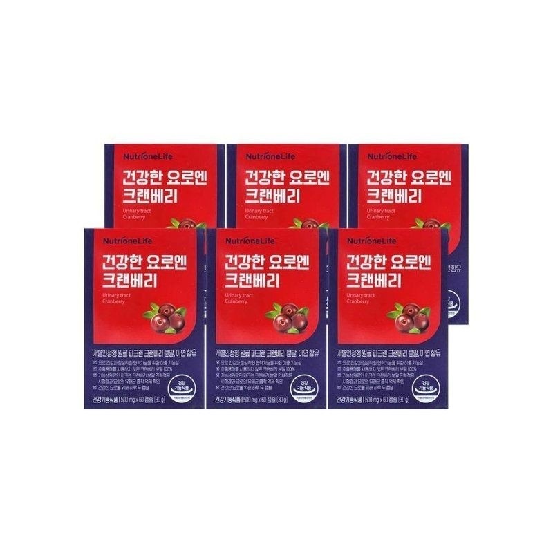 Nutrione Healthy Yoroen Cranberry 500mg 60 capsules 6 units/mjc /