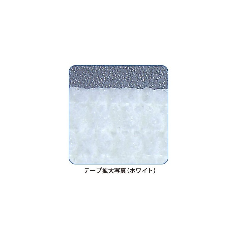 Flex Bandage White, 2.0 inches (50 mm), Pack of 12