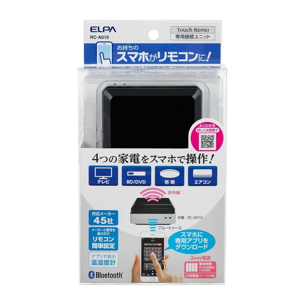 ELPA RC-A010 Touch Remote Control Home Devices with Smartphones, Compatible