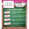 Max Sweaty Beauty Beauty Feeling Sweet Dream 2 Pieces +