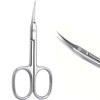 Cuticle Scissors, Ultra Fine Curved Blade, Small, Stainless Steel, Cuticle