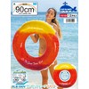 Igarashi RLB-590V Sunset Beach Ukiwa 35.4 inches (90 cm) with