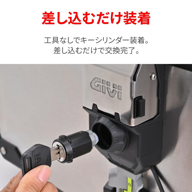 Jibi SLR103 Key Cylinder for Smart Security Lock with Spare