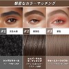 MIRUOKOU Multi-Folk Eyebrow Pencil, Eyebrow Black Technology, New Sensory Eyebrow