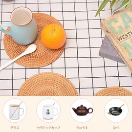 nalaina Trivet, Wisteria Knitting, Heat Resistant Trivet, Set of 3, Pot Mat, Rattan Accessory Place, Hand Knitted, Natural Rattan, Thick, Insulated, Non-Slip, Washable, Suitable for Pot Supplies,