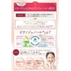 Collagen Drink Supplement, Monde Selection Gold Award for 7 Consecutive